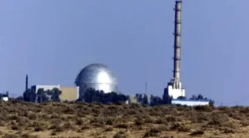 إيران تؤكد امتلاكها مستندات تتعلق بالمنشآت النووية الإسرائيلية