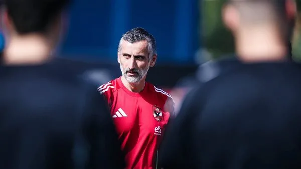 ريبيرو يراقب حالة وسام أبو علي قبل بدء كأس العالم للأندية ريبيرو يراقب حالة وسام أبو علي قبل بدء كأس العالم للأندية