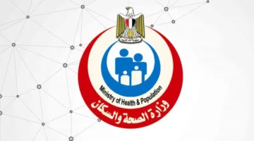 7.9 مليون مولود خضعوا لفحص الصحة ضمن مبادرة الكشف المبكر وعلاج فقدان السمع