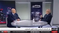 الخشت: الانتقال من التطرف إلى التسامح قابل للتحقق من خلال مراجعة فكرية بشروط معينة