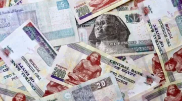 غداً هو اليوم الأخير للإجازة في البنوك.. وهذه الفروع ستكون مفتوحة خلال عطلة العيد
