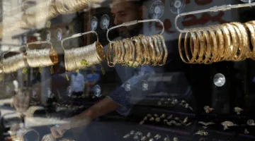 أسعار الذهب ليوم الأحد 8 يونيو 2025 وعيار 21 بعد التراجع الأخير