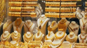 أسعار الذهب في مصر اليوم الأحد 8 يونيو 2025: انخفاض بقيمة 60 جنيهاً للجرام.