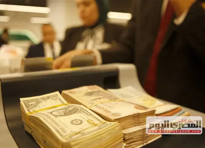 رسميًا.. سعر الدولار مقابل الجنيه اليوم الأحد 8 يونيو 2025 في المصارف رسميًا.. سعر الدولار مقابل الجنيه اليوم الأحد 8 يونيو 2025 في المصارف