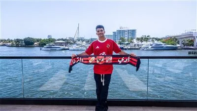 أحمد سيد زيزو: النادي الأهلي رمز للنجاح وفرصة لصنع التاريخ أحمد سيد زيزو: النادي الأهلي رمز للنجاح وفرصة لصنع التاريخ