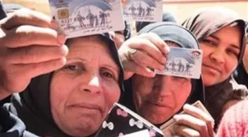 كيفية الاستفسار عن معاش تكافل وكرامة 2025 بسهولة من خلال الإنترنت والهاتف