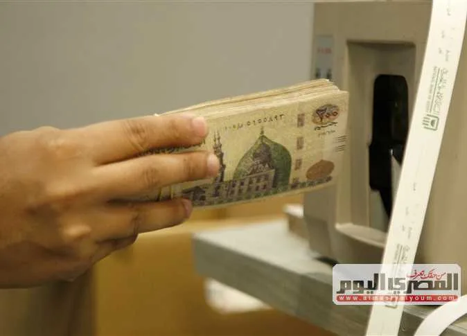 بعد إعلان هيئة التأمينات الاجتماعية: تاريخ صرف معاشات يوليو 2025 وتفعيل الزيادة الرسمية. بعد إعلان هيئة التأمينات الاجتماعية: تاريخ صرف معاشات يوليو 2025 وتفعيل الزيادة الرسمية.