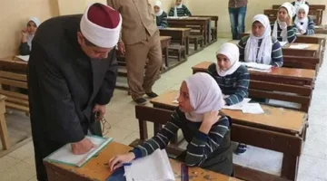 طريقة الاستفسار عن نتائج الشهادة الابتدائية الأزهرية 2025 باستخدام رقم الجلوس من خلال بوابة الأزهر الشريف