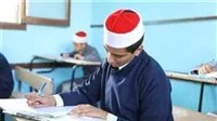رابط نتائج الصف الإعدادي الأزهري بالاسم لعام 2025