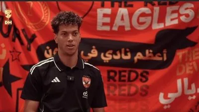 إمام عاشور: أفتخر بتمثيل الأهلي في كأس العالم للأندية ونسعى لتحقيق إنجاز تاريخي لنادينا في البطولة إمام عاشور: أفتخر بتمثيل الأهلي في كأس العالم للأندية ونسعى لتحقيق إنجاز تاريخي لنادينا في البطولة