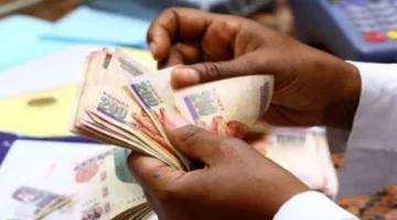 تاريخ صرف رواتب يونيو 2025 في مصر: من سيستفيد من الزيادة الجديدة؟