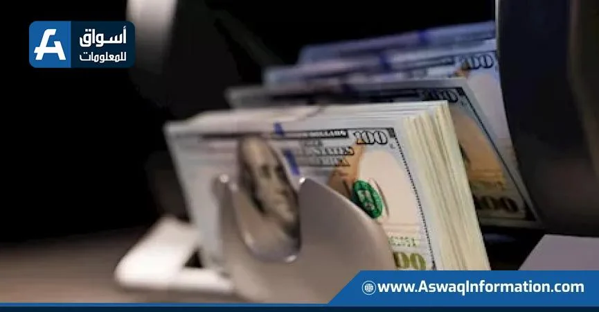 اعتقال 26 فردًا في فنزويلا في حملة جديدة لمكافحة السوق السوداء للدولار اعتقال 26 فردًا في فنزويلا في حملة جديدة لمكافحة السوق السوداء للدولار