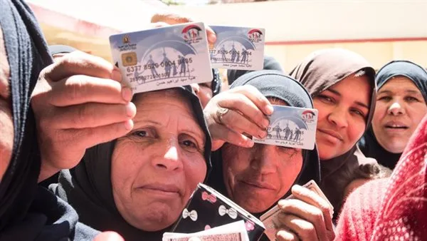 دليلك الشامل: كيفية التسجيل في معاش “تكافل وكرامة” ومتطلبات الحصول على الدعم