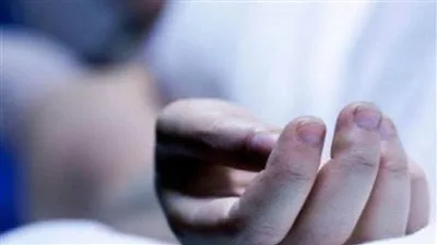 تفاصيل قتل زوجة على يد شريك حياتها في البحيرة