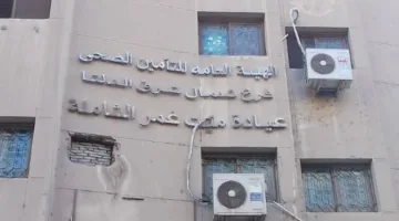 محافظ الدقهلية: عيادات التأمين الصحي ستستقبل المراجعين خلال عيد الأضحى المبارك