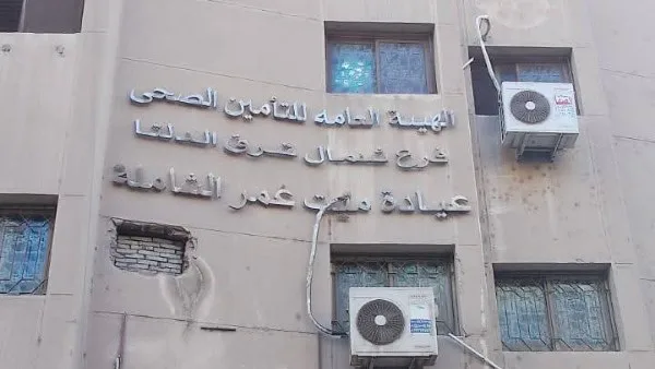 محافظ الدقهلية: عيادات التأمين الصحي ستستقبل المراجعين خلال عيد الأضحى المبارك محافظ الدقهلية: عيادات التأمين الصحي ستستقبل المراجعين خلال عيد الأضحى المبارك