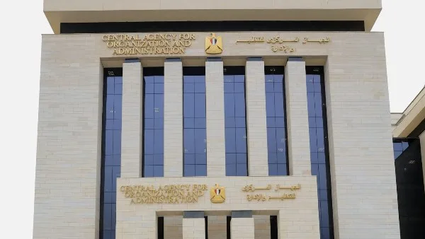 المسابقة القادمة: فرص جديدة للتعاقد مع معلمي الحصة لمهنة معلم مساعد المسابقة القادمة: فرص جديدة للتعاقد مع معلمي الحصة لمهنة معلم مساعد