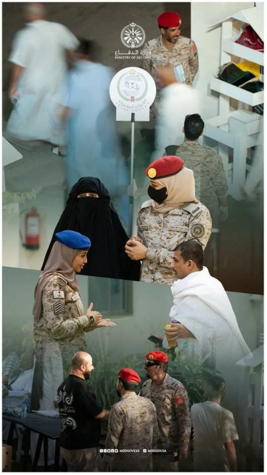الوزارتان: الدفاع والحرس.. نظام متكامل لضمان الأمن ودعم الحجاج الوزارتان: الدفاع والحرس.. نظام متكامل لضمان الأمن ودعم الحجاج