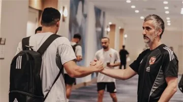 الأهلي يقوم بتدريب خفيف في فندق الإقامة استعدادًا لمواجهة باتشوكا المكسيكي الودية اليوم.