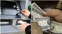 تاريخ توزيع رواتب شهر يوليو 2025