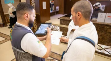 امتثال تعزز من نشاطاتها الرقابية في اليوم الثاني من أيام التشريق