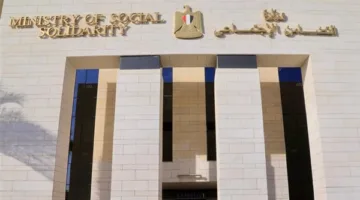 التضامن: إقامة فعالية ترفيهية في دور التربية بالجيزة احتفالاً بعيد الأضحى