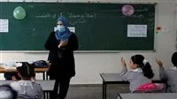 المستندات اللازمة للتقديم لوظيفة مساعد معلم للغة الإنجليزية