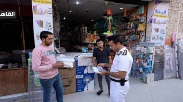 تعزيز خدمة الطوارئ بسيارات تكنولوجية متطورة