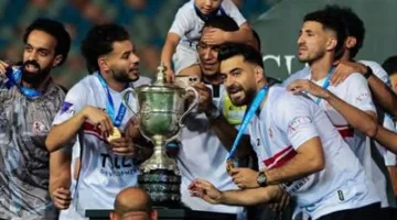 تأجيل فرحة اللقب بسبب الأمور المادية.. لاعبو الزمالك في انتظار مكافآت كأس مصر بعد العيد.