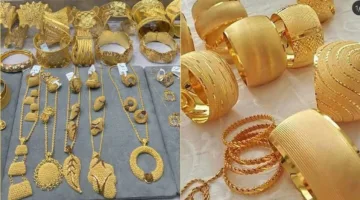 سعر جرام الذهب عيار 24 في السعودية اليوم الأحد.. تعرف على القيمة في ثالث أيام عيد الأضحى