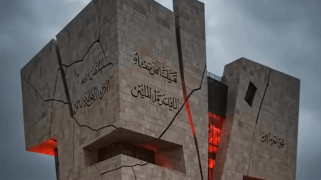بمواهب عراقية: متحف رقمي يروي مآسي الإبادة الجماعية في فلسطين. بمواهب عراقية: متحف رقمي يروي مآسي الإبادة الجماعية في فلسطين.