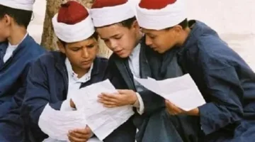 نتائج الشهادة الابتدائية الأزهري للصف السادس 2025.. رابط مباشر