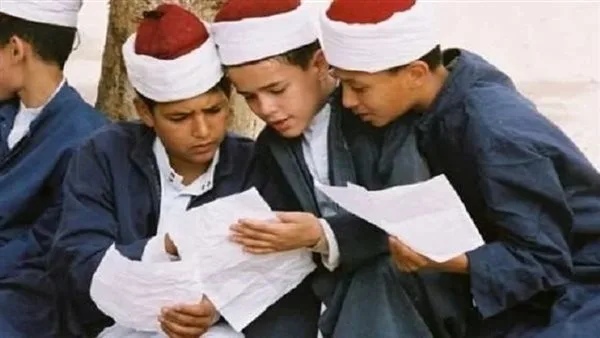 نتائج الشهادة الابتدائية الأزهري للصف السادس 2025.. رابط مباشر نتائج الشهادة الابتدائية الأزهري للصف السادس 2025.. رابط مباشر