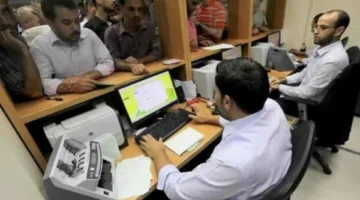 تخفيض بنسبة 50% من راتب الموظف لمدة نصف عام في هذه الحالة
