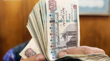 قرض خالٍ من الفوائد من هذه المؤسسة المالية