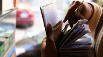 كيفية سداد فاتورة الكهرباء لشهر يونيو 2025