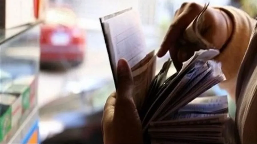 كيفية سداد فاتورة الكهرباء لشهر يونيو 2025 كيفية سداد فاتورة الكهرباء لشهر يونيو 2025