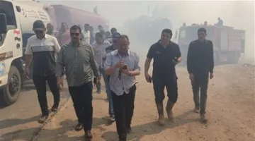 محافظ الغربية يعلن عن إخماد حريق مخزن الكتان في زفتى ويؤكد متابعة الوضع حتى الاطمئنان التام.