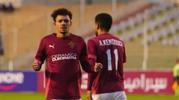 الشوط الأول.. سيراميكا كليوباترا يتفوق على الإسماعيلي في إياب نصف نهائي كأس العاصمة. الشوط الأول.. سيراميكا كليوباترا يتفوق على الإسماعيلي في إياب نصف نهائي كأس العاصمة.