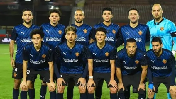 سيراميكا كليوباترا يتأهل لنهائي كأس الرابطة للمرة الثالثة على التوالي