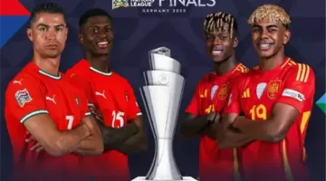 بث حي حالياً لمباراة البرتغال وإسبانيا في نهائي دوري الأمم الأوروبية (تغطية بالفيديو)
