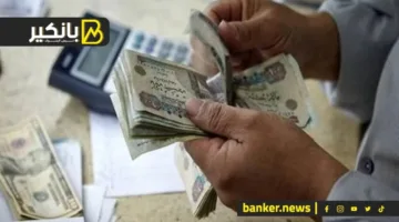 هل يمكن الحصول على شهادات الادخار من خلال تطبيق البنك؟