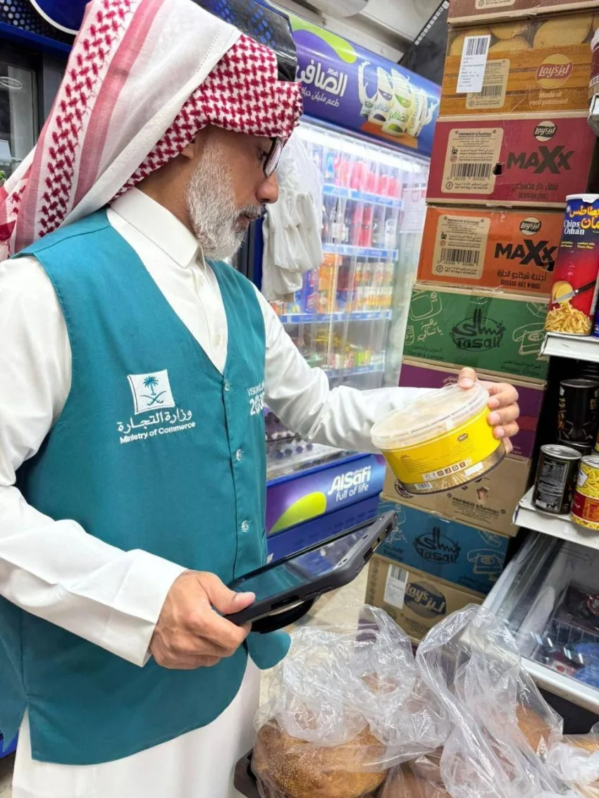 التجارة تقوم بـ (4800) جولة تفتيشية في المدينة المنورة التجارة تقوم بـ (4800) جولة تفتيشية في المدينة المنورة