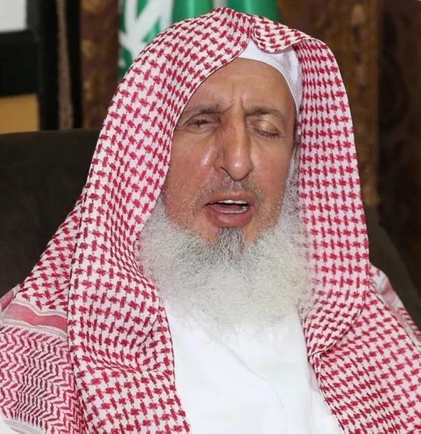 المفتي يثني على التعاون المثالي بين القطاعات خلال موسم الحج المفتي يثني على التعاون المثالي بين القطاعات خلال موسم الحج