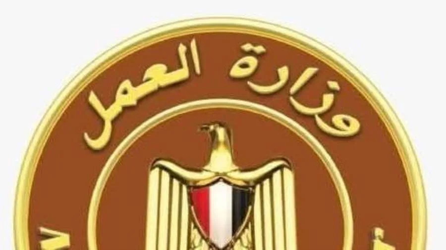 وزير العمل يُعزي في وفاة البطل خالد شوقي ويعلن عن منحة قدرها 200 ألف جنيه لأسرته. وزير العمل يُعزي في وفاة البطل خالد شوقي ويعلن عن منحة قدرها 200 ألف جنيه لأسرته.