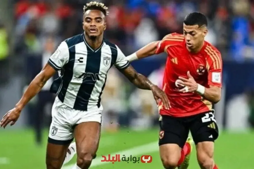استمتعوا بتجربة مثيرة مع البث المباشر لمباراة الأهلي ضد باتشوكا المكسيكي الودية اليوم! استمتعوا بتجربة مثيرة مع البث المباشر لمباراة الأهلي ضد باتشوكا المكسيكي الودية اليوم!