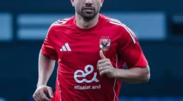 عاجل | تريزيجيه يحرز هدف التعادل للأهلي أمام باتشوكا