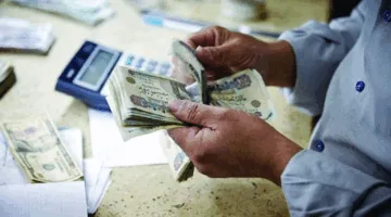 زيادة متوقعة.. مستجدات صرف رواتب يونيو 2025