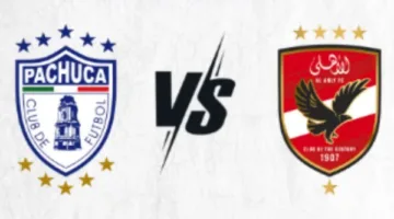 باتشوكا يتغلب على الأهلي في ركلات الترجيح استعداداً لمنافسات كأس العالم للأندية 2025