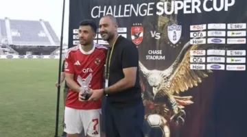 تريزيجيه يتألق على الرغم من هزيمة الأهلي أمام باتشوكا في كأس السوبر الودي